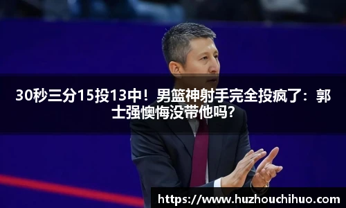 1xbet官网APP