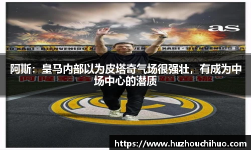 1xbet官方网站