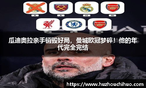1xbet官方网站