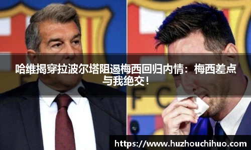 1xbet官方网站